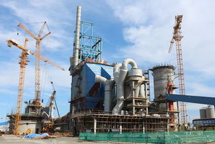 中泰发展 新疆中泰化学托克逊能化公司绿色建材厂电石渣节能环保综合利用项目改造工程稳步推进